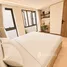 1 Schlafzimmer Wohnung zu vermieten im Nobu da Nang, Phuoc My, Son Tra, Da Nang, Vietnam