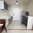 1 Bedroom Condo for sale at ZCAPE III, Wichit, Phuket Town, Phuket
