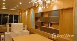 ยูนิตที่เหลืออยู่ในโครงการ โนเบิล ออร่า