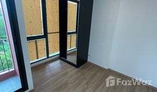 1 Bedroom Condo for sale in Chantharakasem, Bangkok Cybiq Ratchada 32