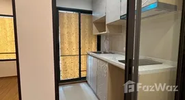 ยูนิตที่เหลืออยู่ในโครงการ The LIVIN Ramkhamhaeng