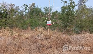 N/A Land for sale in Chan, Si Sa Ket 