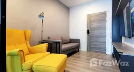 Доступные квартиры в Notting Hill Sukhumvit 105