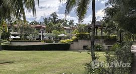 ยูนิตที่เหลืออยู่ในโครงการ ลากูน่า วิลเลจ ทาวน์โฮม