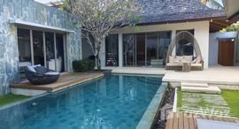 ยูนิตที่เหลืออยู่ในโครงการ อัญชัน ฮิลล์