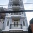 5 chambre Maison for sale in District 7, Ho Chi Minh City, Tan Phu, District 7