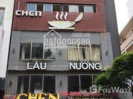 3 Phòng ngủ Nhà mặt tiền for sale in TP.Hồ Chí Minh, Tân Định, Quận 1, TP.Hồ Chí Minh