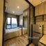 1 спален Квартира на продажу в KnightsBridge Prime Onnut, Phra Khanong Nuea, Щаттхана