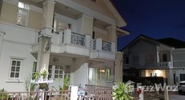 ยูนิตที่เหลืออยู่ในโครงการ บ้านธนาโชค