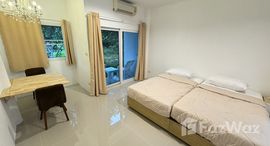 ยูนิตที่เหลืออยู่ในโครงการ เบิร์ด ออฟ พาราไดส์ กมลา