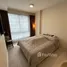 1 Bedroom Condo for sale at My Story Ladprao 71, Lat Phrao, Lat Phrao, Bangkok, Thailand