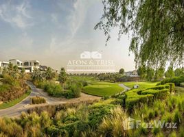  Land for sale at Emerald Hills, Dubai Hills Estate