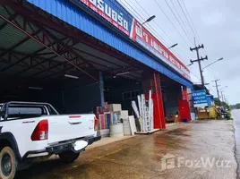 3 chambre Boutique for sale in Khi Lek, Mae Rim, Khi Lek