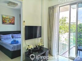 1 Bedroom Apartment for rent in Aljunied, Central Region Sims Avenue