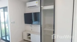 ยูนิตที่เหลืออยู่ในโครงการ แอทโมซ โอเอซิส อ่อนนุช