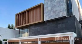 ยูนิตที่เหลืออยู่ในโครงการ เดอะ ไพรมารี่ วี