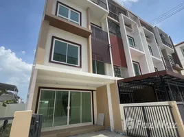 Airport Rail Link Station, 방콕PropertyTypeNameBedroom, Lat Krabang, Lat Krabang, 방콕