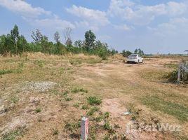  Земельный участок for sale in Mueang Udon Thani, Удонтани, Nong Phai, Mueang Udon Thani