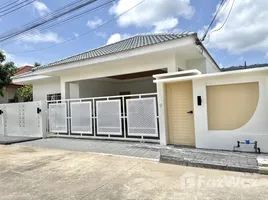 ขายบ้านเดี่ยว 3 ห้องนอน ในโครงการ การ์เด้นท์เพลส วิลเลจ, เทพกระษัตรี