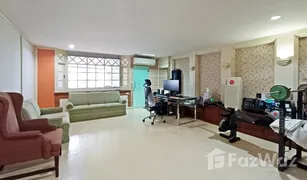 4 Schlafzimmern Penthouse zu verkaufen in Khlong Tan, Bangkok Premier Condominium