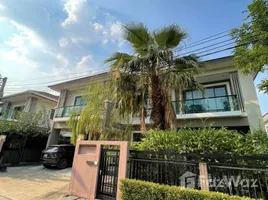 4 Bedroom Villa for sale at The Palm Pattanakarn, Suan Luang, Suan Luang, Bangkok