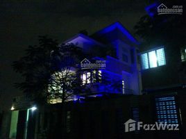 4 спален Дом for sale in District 12, Хошимин, Thoi An, District 12