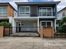 3 Bedroom House for rent at Golden Village Onnut-Pattanakan, Prawet, Prawet