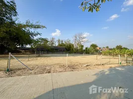 ขายที่ดิน ใน สันพระเนตร, เชียงใหม่, สันพระเนตร