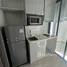 Studio Condo for rent at Ideo Mobi Sukhumvit 81, Bang Chak, Phra Khanong, Bangkok, Thailand