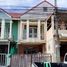 2 спален Дом на продажу в Thai Somboon 2 Khlong Sam, Khlong Sam