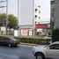 550 SqM Office for rent in Don Mueang Airport, Sanam Bin, Anusawari