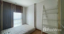 ยูนิตที่เหลืออยู่ในโครงการ U Delight at Jatujak Station