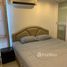 Студия Квартира на продажу в The Pixels Cape Panwa Condo, Wichit