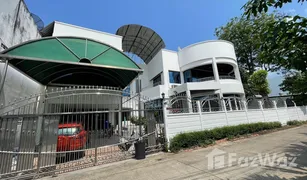 5 Bedrooms House for sale in Khlong Chaokhun Sing, Bangkok 