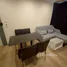 2 спален Квартира на продажу в iCondo Green Space Sukhumvit 77 Phase 2, Lat Krabang