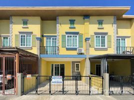 ขายวิลล่า 4 ห้องนอน ใน ไทรม้า, นนทบุรี, ไทรม้า, เมืองนนทบุรี, นนทบุรี, ไทย