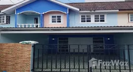 ยูนิตมือสองและให้เช่า