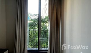 1 Bedroom Condo for sale in Khlong Tan Nuea, Bangkok Noble Around Sukhumvit 33