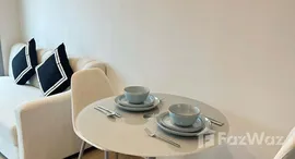 ยูนิตที่เหลืออยู่ในโครงการ Phyll Phuket by Central Pattana