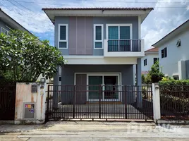 3 Bedroom House for sale at Supalai Bella Ko Kaeo Phuket, Ko Kaeo, Phuket Town