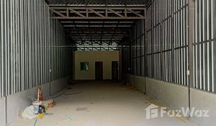 1 Bedroom Warehouse for sale in Na Di, Samut Sakhon 