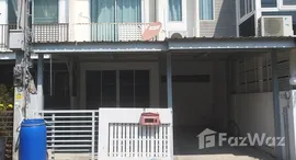 ยูนิตที่เหลืออยู่ในโครงการ เดอะ คอนเนค แบริ่ง สเตชั่น