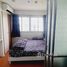 1 Bedroom Apartment for sale at Lumpini Mega City Bangna, Bang Kaeo, Bang Phli, Samut Prakan