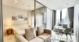 ยูนิตที่เหลืออยู่ในโครงการ ไฮด์ สุขุมวิท 11