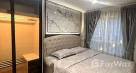 ยูนิตที่เหลืออยู่ในโครงการ ลุมพินี พาร์ค พระราม 9 - รัชดา