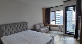 ยูนิตที่เหลืออยู่ในโครงการ ไลฟ์ วัน ไวร์เลส