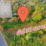  Land for sale in Thang Kwian, Rayong, Thang Kwian, Klaeng