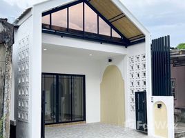 3 Habitación Casa en venta en Chalong, Phuket Town, Chalong