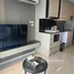 Studio Appartement à vendre à Mida Grande Resort Condominiums., Choeng Thale, Thalang, Phuket