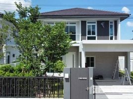 ขายวิลล่า 3 ห้องนอน ในโครงการ สีวลี รัษฎา, รัษฎา, เมืองภูเก็ต, ภูเก็ต